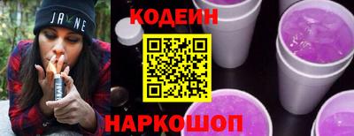 экстази Ефремов