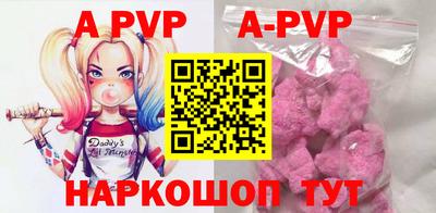 мефедрон VHQ Бузулук