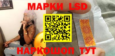мефедрон VHQ Бузулук