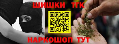 альфа пвп VHQ Будённовск
