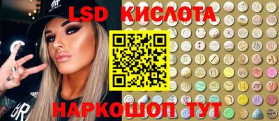 кокаин Бугуруслан