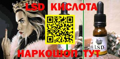мефедрон VHQ Бузулук