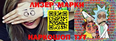 мефедрон VHQ Бузулук