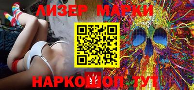 мефедрон VHQ Бузулук