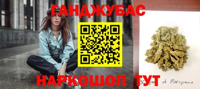 мефедрон VHQ Бузулук
