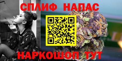 кокаин Бугуруслан