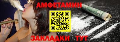 кокаин Бугуруслан