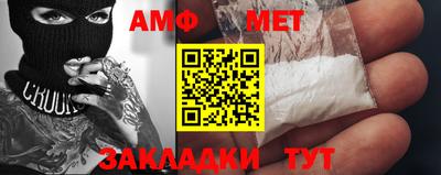 кокаин Бугуруслан