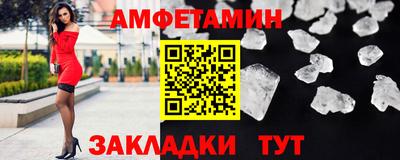 кокаин Бугуруслан