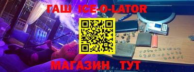 мефедрон VHQ Бузулук