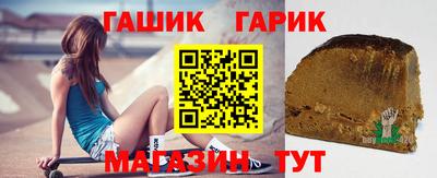 кокаин Бугуруслан